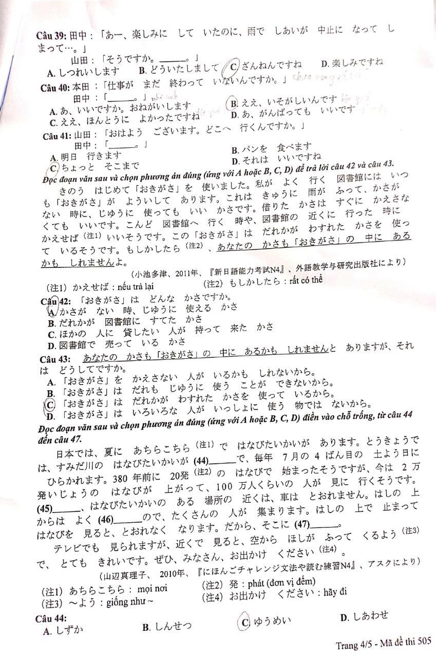 Đáp án đề thi tiếng Nhật THPT Quốc Gia đầy đủ 24 mã đề 