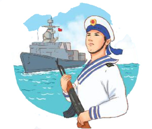 Bài 28: Con đường của bé - Phần đọc