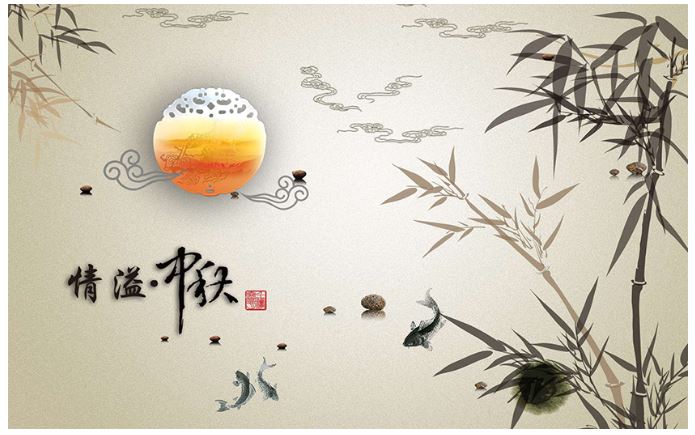 Bộ sưu tập hình nền Trung thu đẹp nhất 