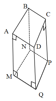 Đề cương Toán 7 học kì 1 CTST