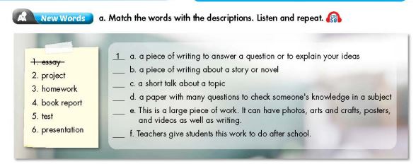 Tiếng Anh 7 Smart World Unit 6 Lesson 1