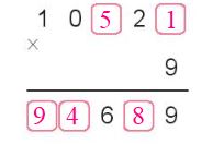 Toán lớp 3 Tập 2 trang 102 Bài 5