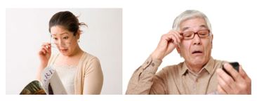 Vật lý 11 Bài 31