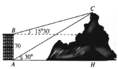 Trắc nghiệm Toán 10 Bài 3: Giải tam giác và ứng dụng thực tế