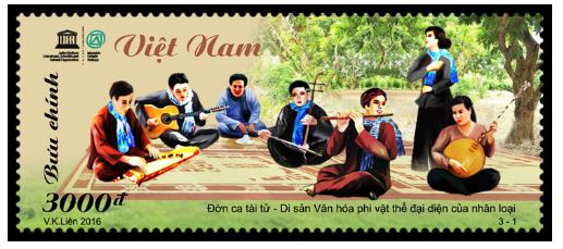 Đờn ca tài tử Nam bộ