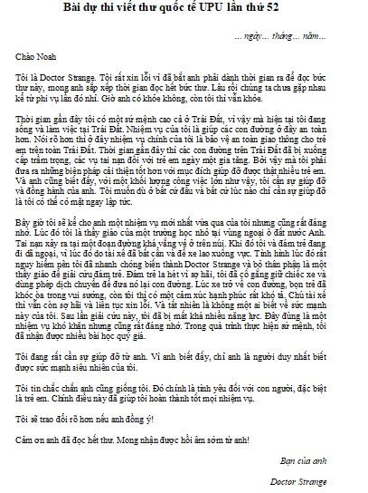 Bài viết UPU lần thứ 52