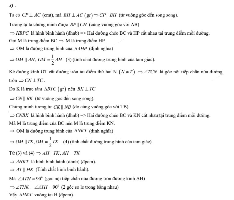 Đề thi Toán vào 10 Chuyên Lê Hồng Phong, Nam Định 2023