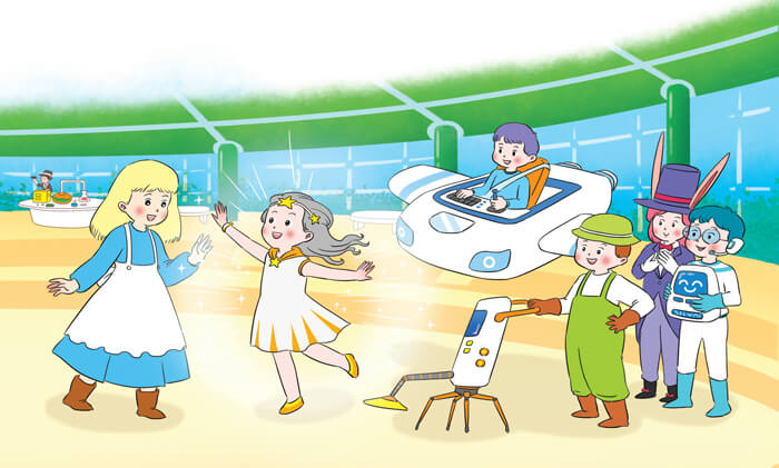 Ở Vương quốc Tương Lai