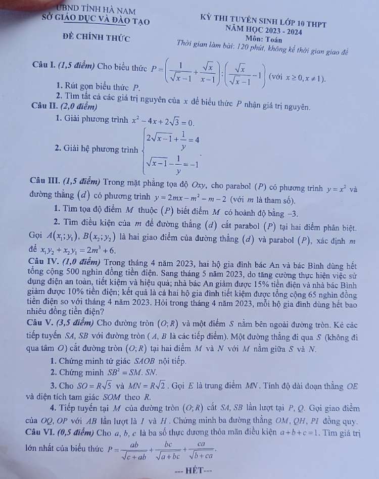 Đáp án đề thi vào 10 môn Toán tỉnh Hà Nam 2023