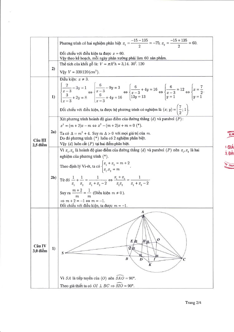 Đáp án đề thi vào 10 môn toán Hà Nội 2023 chính thức ảnh 2