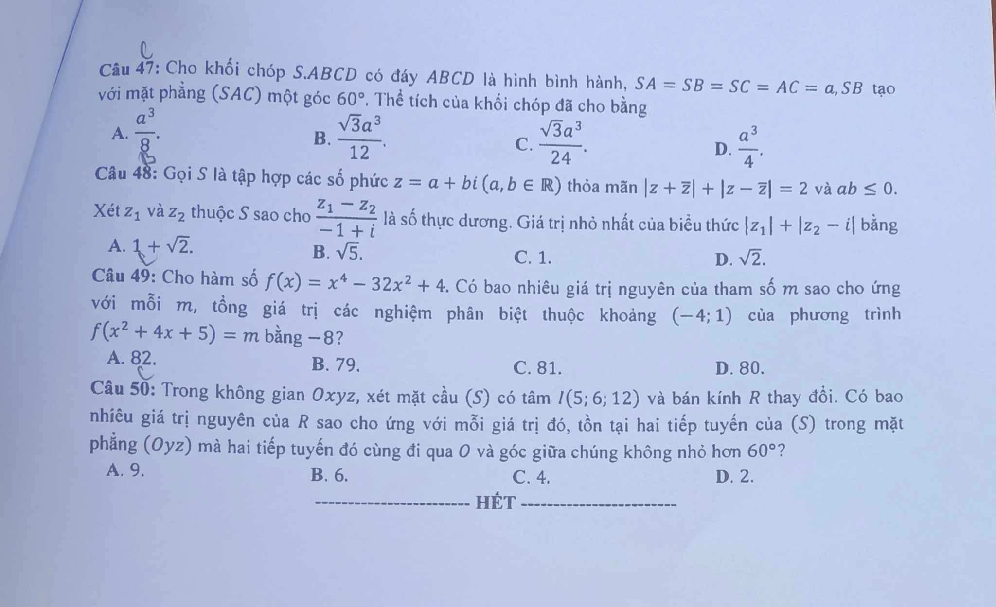 Đáp án Toán THPT Quốc gia 2023
