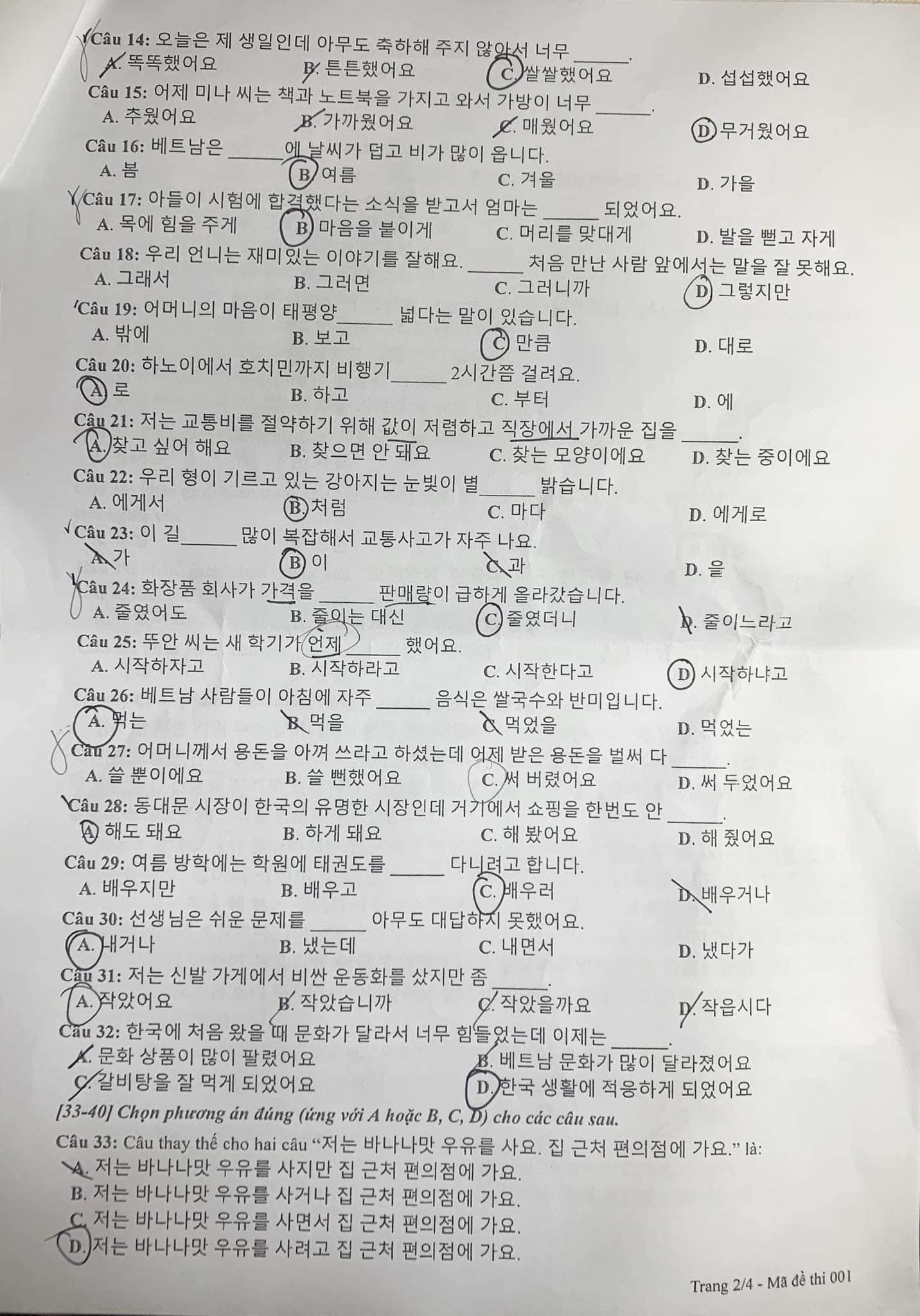 Đáp án môn tiếng Hàn THPT Quốc gia 2023