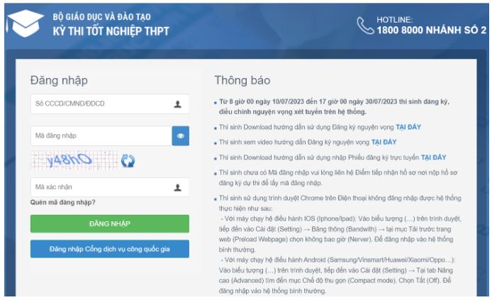 Các bước đăng ký nguyện vọng trực tuyến