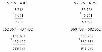 Vở bài tập Toán lớp 4 trang 75 Bài 2