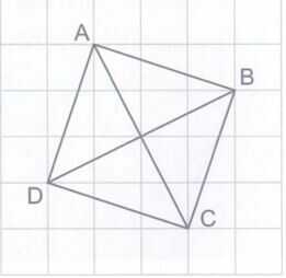 Vở bài tập Toán lớp 4 trang 101 Bài 1