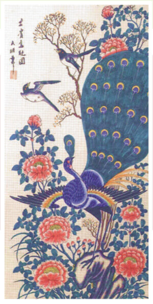 Dấu ngoặc kép lớp 4