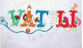 Giải Mĩ thuật 4 Chân trời bản 2 bài 7: Chữ trang trí