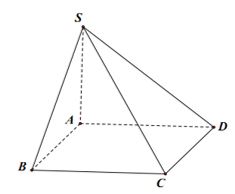 Giải sách bài tập Toán 11 Kết nối tri thức bài 14