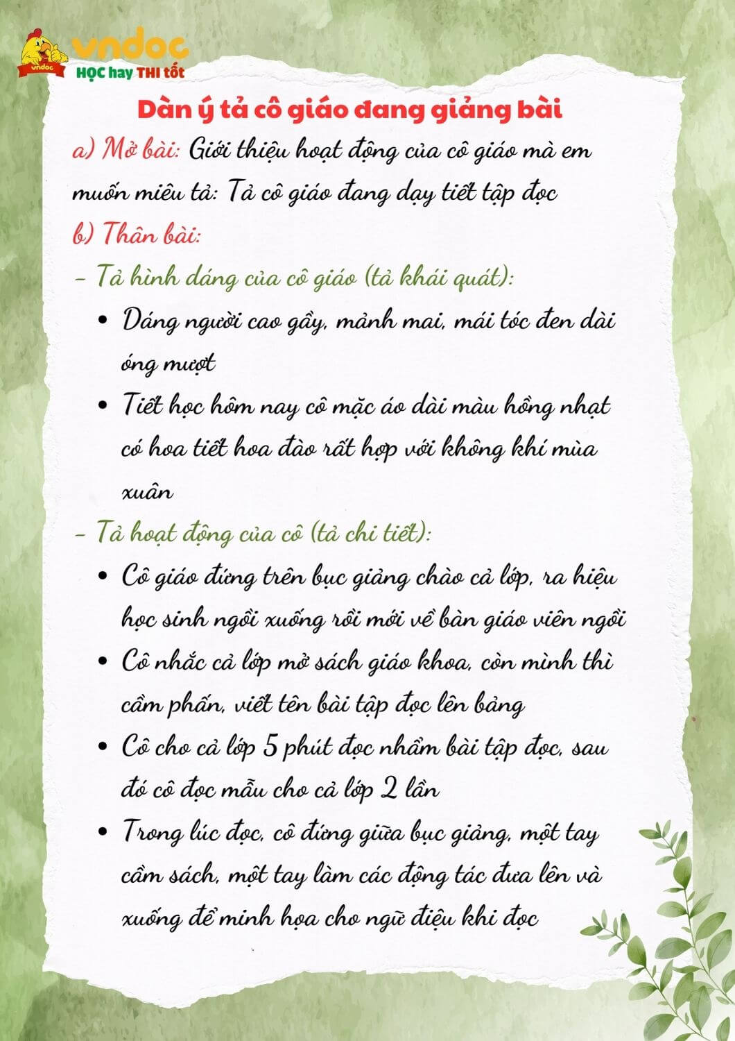 Lập dàn ý Tả cô giáo đang giảng bài