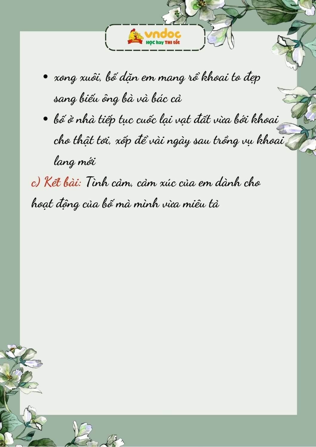 Lập dàn ý Tả người đang hoạt động lớp 5