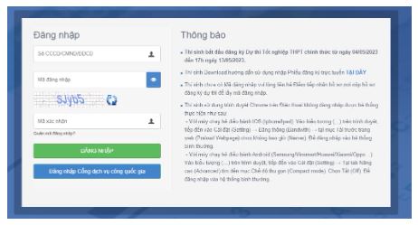 Cách tra cứu giấy báo dự thi