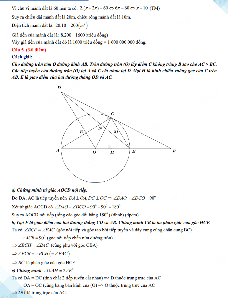 Đáp án đề thi tuyển sinh lớp 10 môn Toán Sơn La 2023