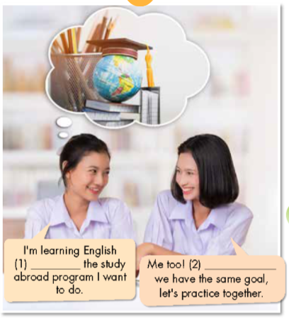 tieng anh 9 smart world unit 1 lesson 2 8*604142