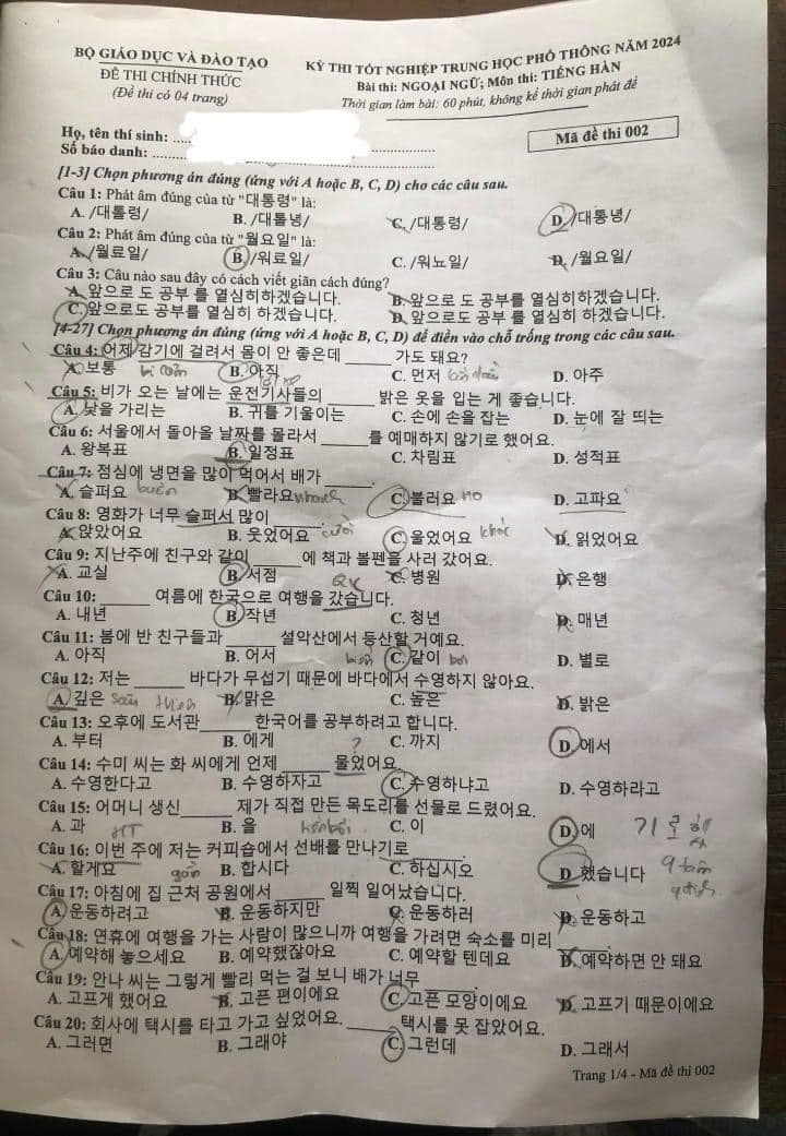 Đề thi tiếng Hàn THPT Quốc gia 2024