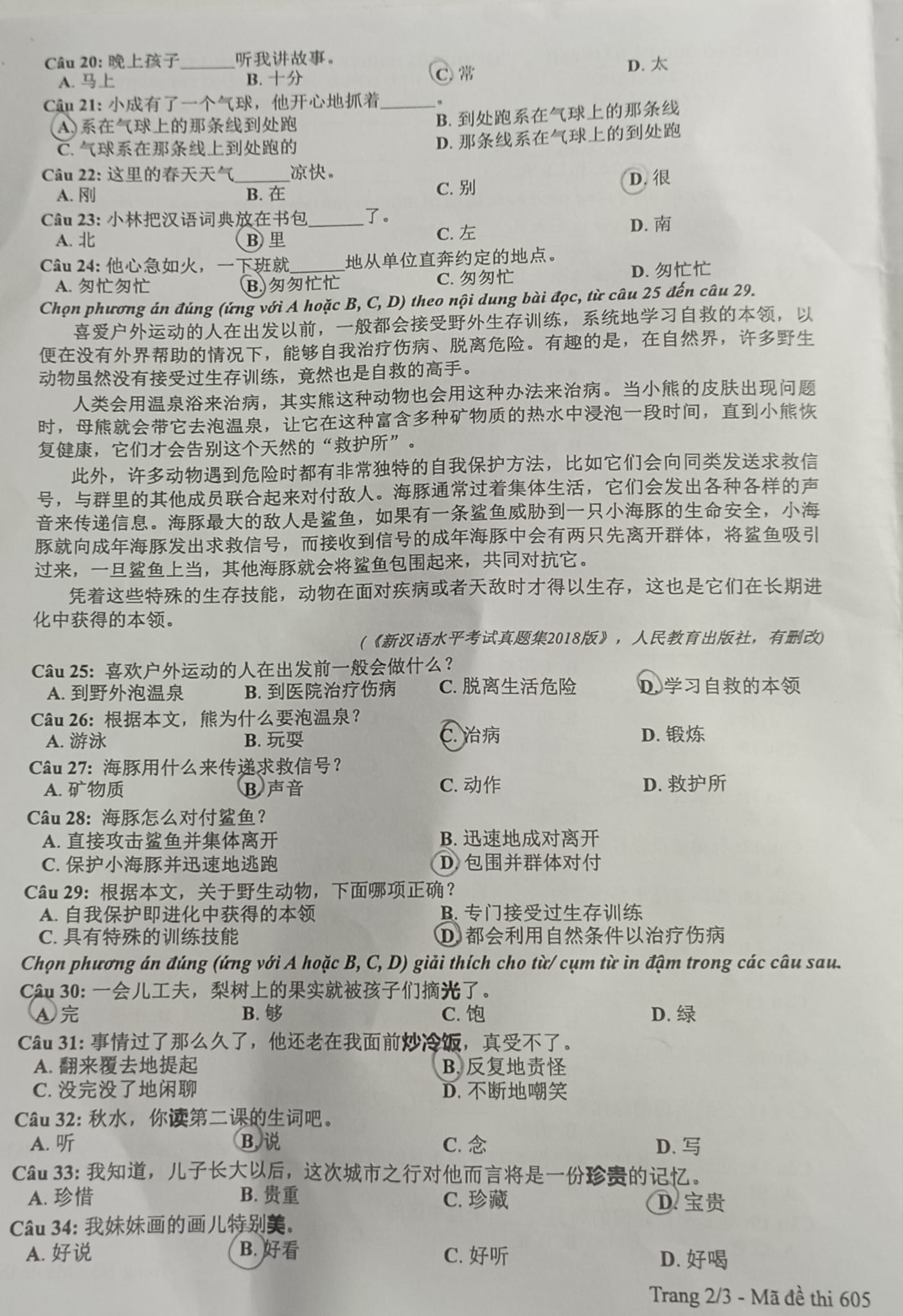 Đề thi tiếng Trung THPT Quốc gia 2024