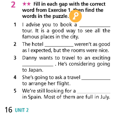 sbt tieng anh 9 right on unit 2 2c vocabulary 2*613727