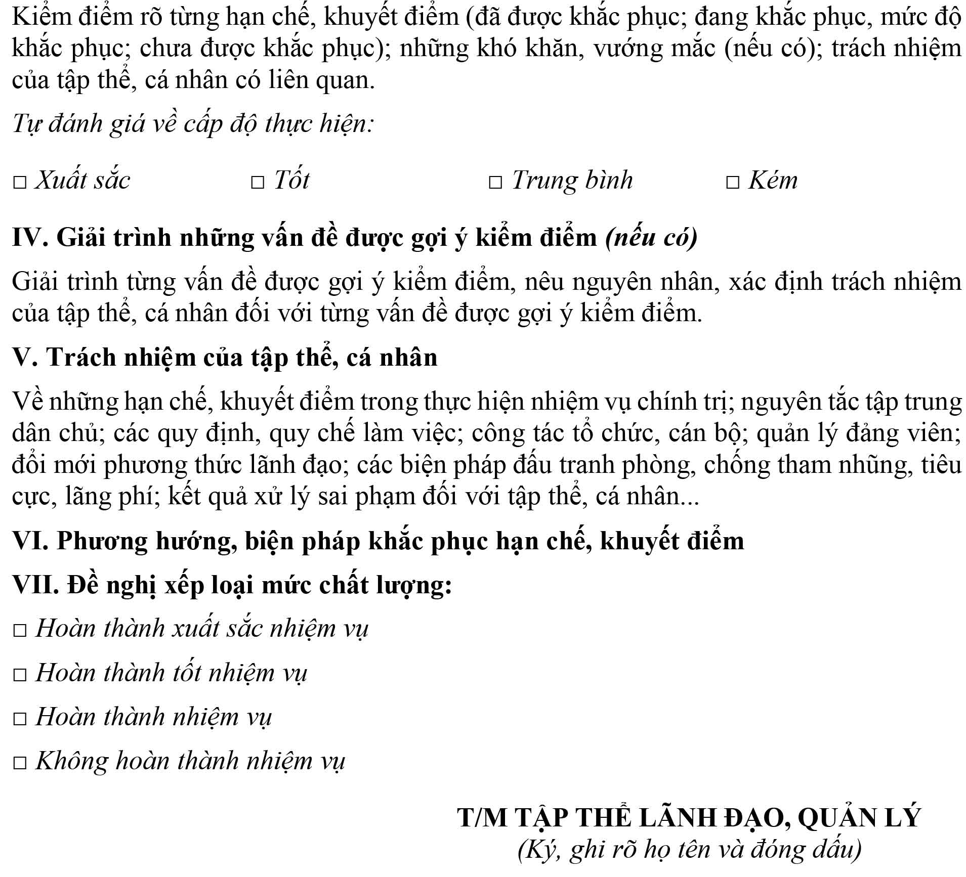 Mẫu bản kiểm điểm tập thể