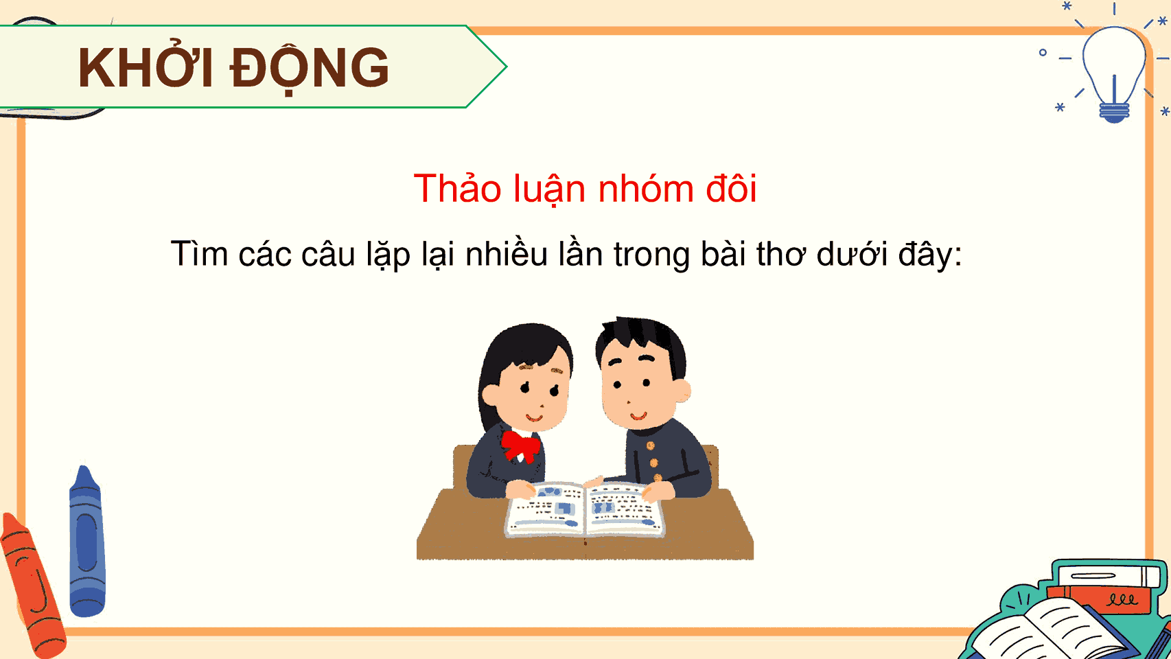 Bài 25: Biện pháp điệp từ, điệp ngữ