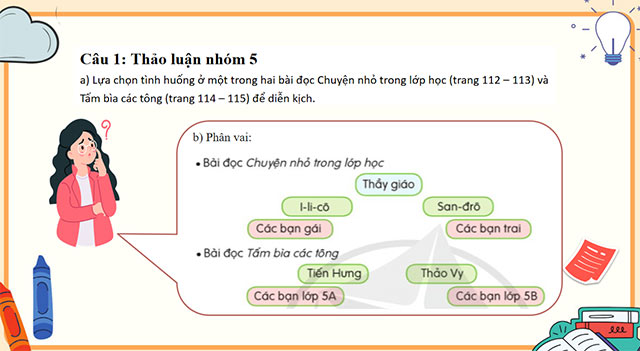 PowerPoint Tiếng Việt 5 Góc sáng tạo: Diễn kịch Có lí có tình