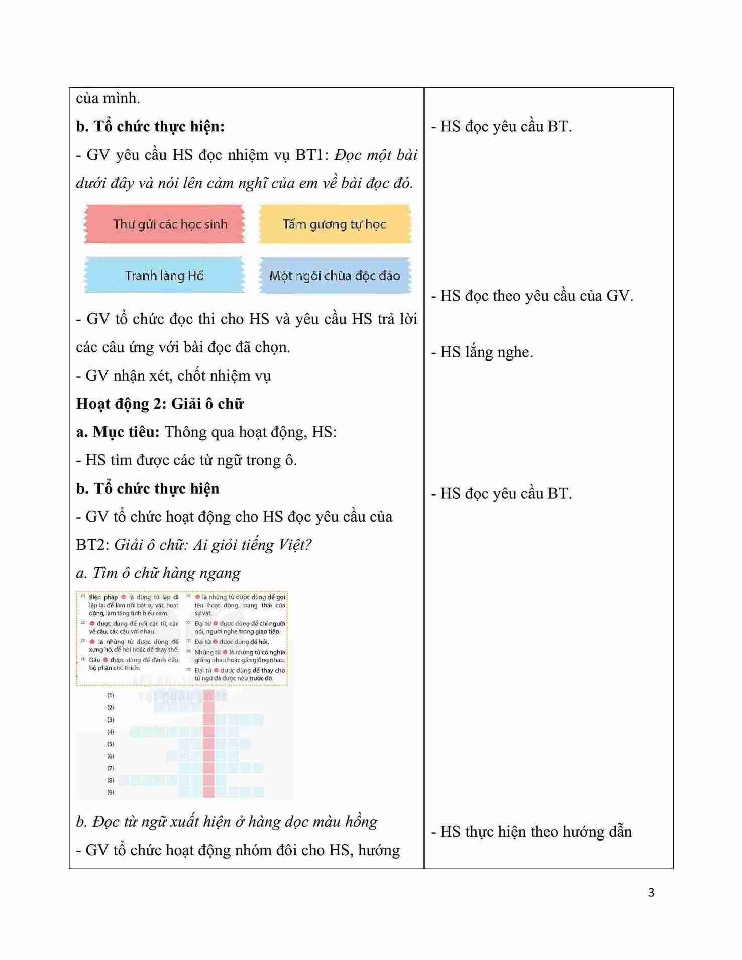 giao an tieng viet 5 on tap va danh gia cuoi hoc ki 1 tiet 3 4 hinh anh 2 1*659149