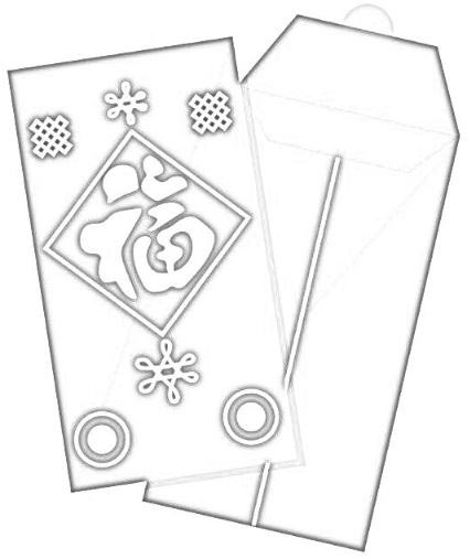 Tranh tô màu Lì xì Tết 2025