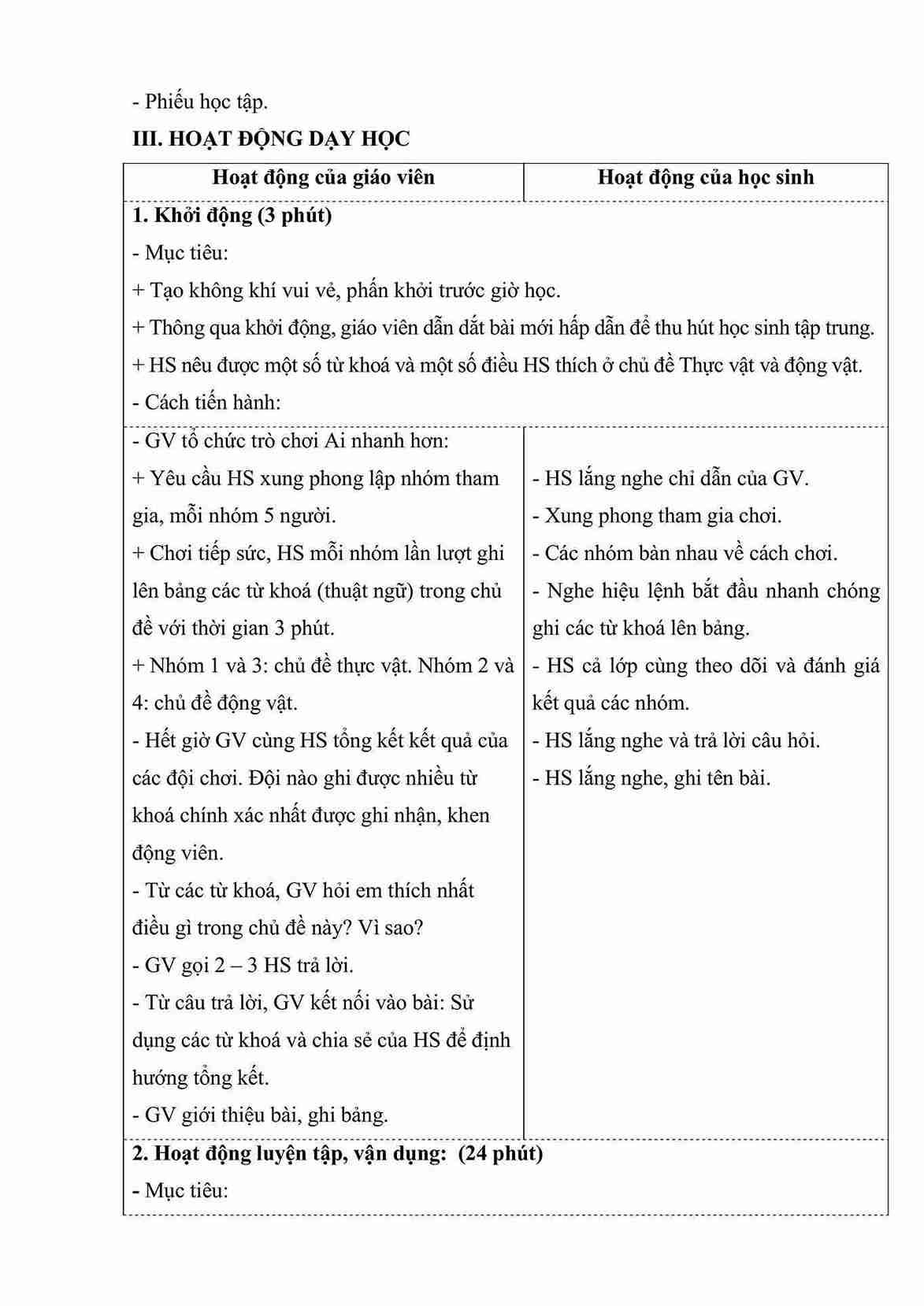 giao an khoa hoc 5 bai 17 on tap chu de thuc vat va dong vat hinh anh 1 1*660093