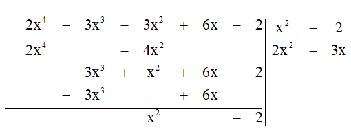 Vận dụng trang 41 Toán 7 Tập 2 | Kết nối tri thức Giải Toán 7