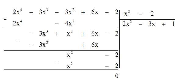 Vận dụng trang 41 Toán 7 Tập 2 | Kết nối tri thức Giải Toán 7