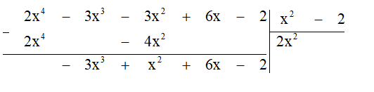 Vận dụng trang 41 Toán 7 Tập 2 | Kết nối tri thức Giải Toán 7