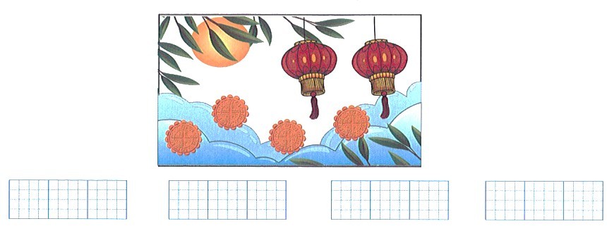 Bài tập cuối tuần Tiếng Việt lớp 1 Tuần 31