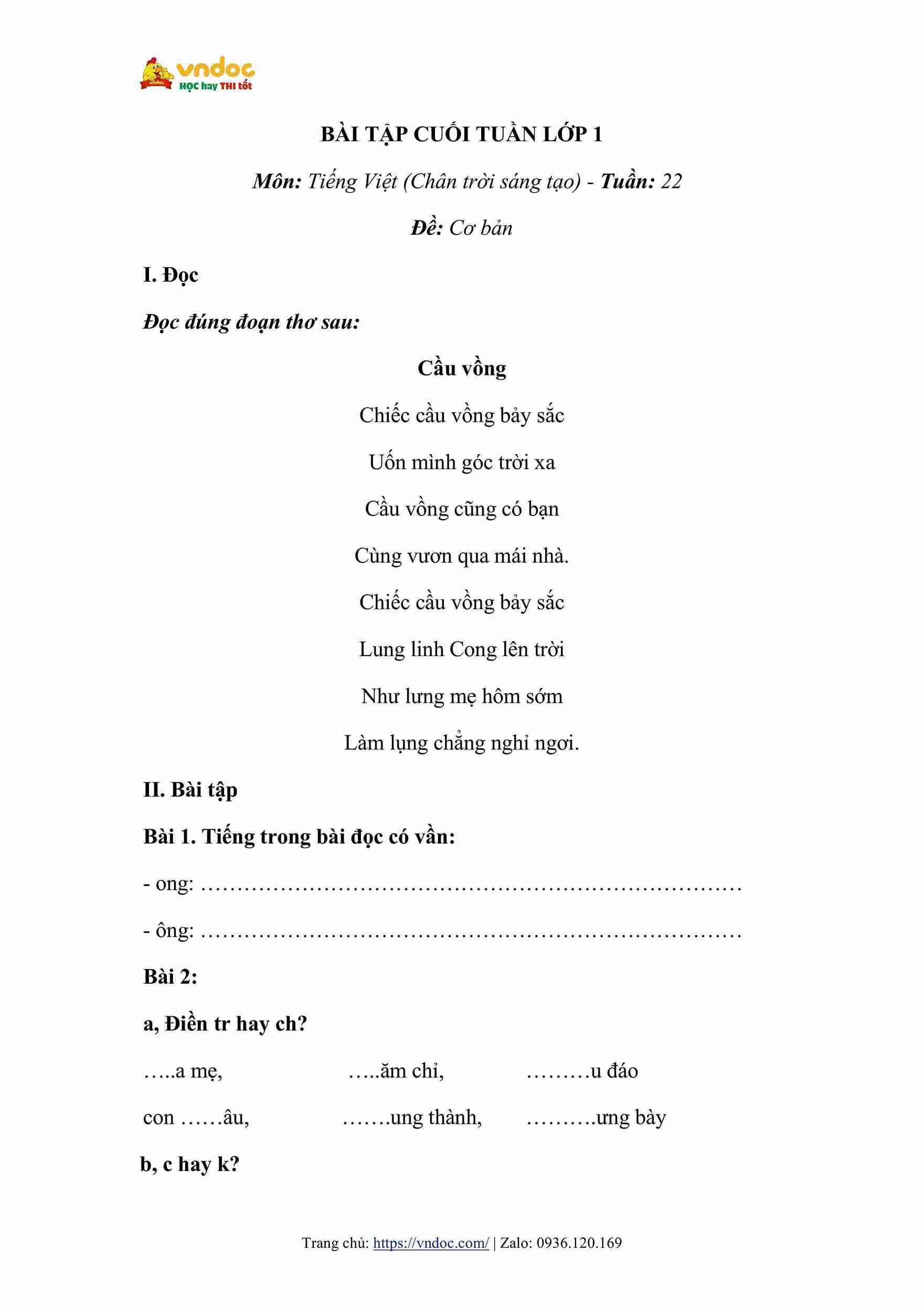 bai tap cuoi tuan tieng viet lop 1 ctst tuan 22 hinh anh 0 1*671554