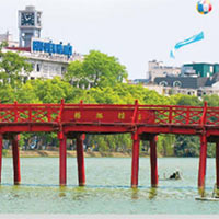 Giáo án Tiếng Việt 5: Thành phố Vì hoà bình