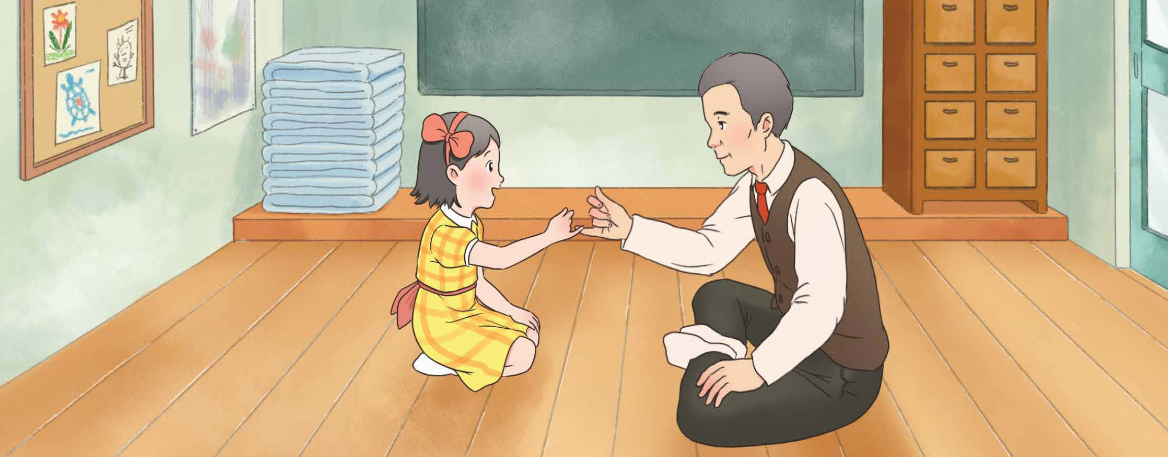 Tiếng Việt lớp 5 trang 117 Tập 2 Chân trời sáng tạo