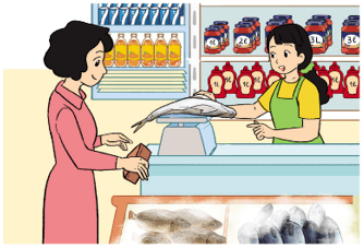 Toán lớp 4 trang 95 Tập 2 Cánh diều