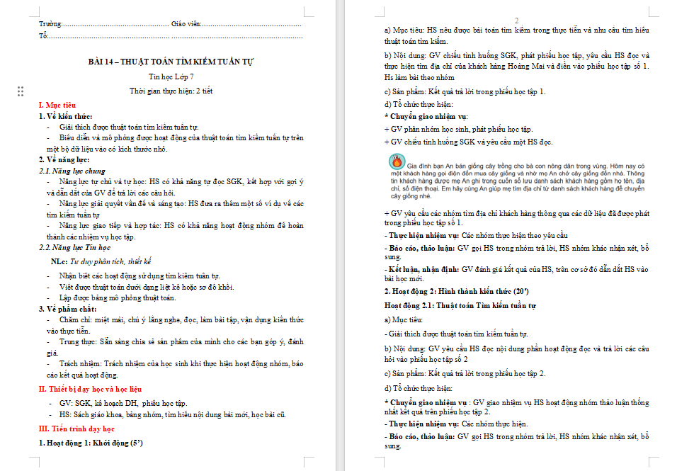 Thuật toán tìm kiếm tuần tự