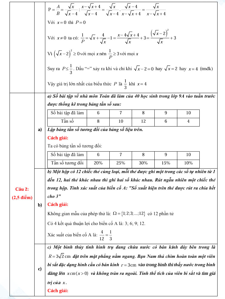 Đáp án đề thi tuyển sinh lớp 10 môn Toán Thái Bình