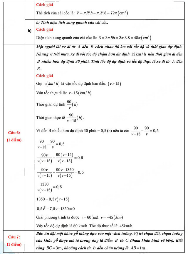 Đáp án đề thi vào lớp 10 môn Toán Đồng Tháp
