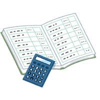 Giáo án Toán 4 Bài 16: Dãy số liệu