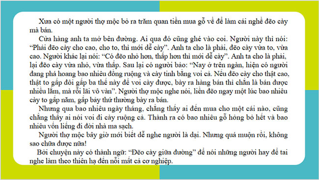 Đẽo cày giữa đường