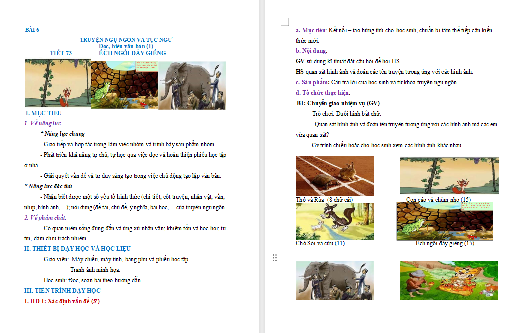 Ếch ngồi đáy giếng